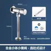 Válvula de descarga para mictório tipo manual válvula de descarga para bacia de mictório tipo botão para vaso de mictório válvula com retardo válvula de descarga para vaso sanitário