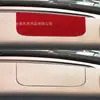 Adesivo Decorativo de Fibra de Carbono para Airbag do Passageiro, Modificação de Interior de Carro para Porsche 718 16-22
