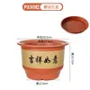 Vaso de Flor de Plástico para Casa Imitação de Zisha Imitação de Cerâmica Vaso de Flor Auspicioso Ruyi Tamanho Extra Grande Vaso para Árvore do Dinheiro Vaso de Chão para Plantio de Árvores