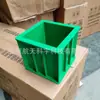 Exportação de Ferro Molde de Teste de Plástico Molde de Teste de Compressão de Concreto 150*150*150mm Molde de Teste Removível Fabricante Molde de Teste