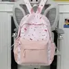 Nueva Mochila Escolar de Gran Capacidad Estilo Japonés para Mujer, Mochila Literaria Linda y Fresca, Diseño Casual Estrellado para Niñas Jóvenes y Estudiantes