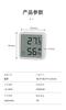 Tuya Sensor de temperatura e umidade sem fio inteligente Termômetro WiFi Graffiti Smart Home detector de temperatura Cross border