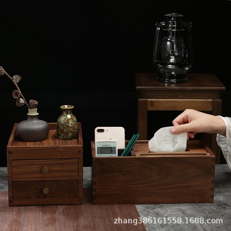 黑胡桃纸巾盒