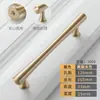 Lujo Nórdico Ligero Mango de Cobre Puro Moderno Minimalista Manija de Puerta de Armario Manija de Cajón Completamente de Cobre Dorado de un Solo Agujero