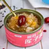 Porridge de hongo de plata y semilla de loto, lata de 180g, desayuno instantáneo sin cocción, sustituto de comida, té de la tarde, porridge instantáneo listo para comer, caja completa