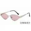 Novos Óculos de Sol Fashion Triangular Metalizado Olho de Gato Masculino High-End Europeu e Americano Celebridade da Internet Versátil Feminino Tendência Street Style