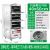 Gabinete de Vapor Comercial, Gabinete de Vapor para Mariscos, Caja de Vapor a Gas, Máquina para Cocinar Sopas al Vapor, Horno de Vapor, Horno Eléctrico de Vapor para Comedor, Gabinete de Vapor para Arroz para Cocina de Restaurante