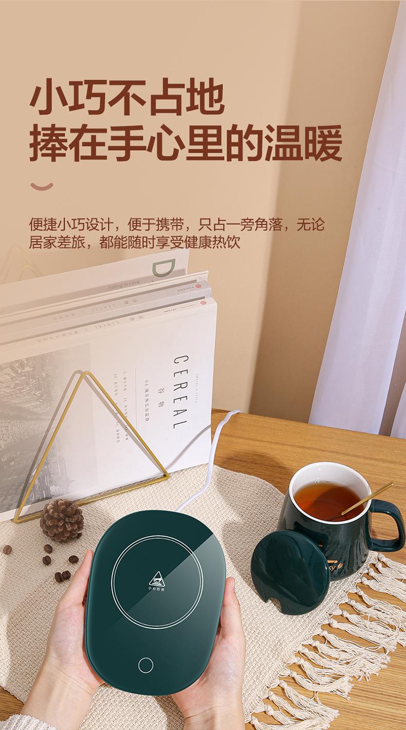恒温杯详情图_12.jpg