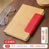 Popular Cuaderno A5 con Patrón de Bambú con Cierre Magnético, Costuras de PU, Libro de Registro para Reuniones Culturales de Oficina