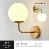 Lámparas de pared minimalistas nórdicas, estilo lujoso de diseñador, adecuadas para pasillos de villas, habitaciones de hotel y áreas de cabecera; lámparas de pared de brazo largo