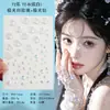10 tipos de mariposas de aurora 3D deslumbrantes y pegatinas de mariposa y rosa con pedrería sin adhesivo para maquillaje de rostro y ojos, pegatinas de pedrería para escenario, pegatinas de diamantes
