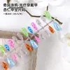 Nuevas Tiras de Uñas Pre-hechas Más Vendidas de 30 Piezas, Parches de Uñas Coloridos Electroplateados, Arte de Uñas Degradado, Uñas Portátiles Color Ojo de Gato Hielo-Transparente