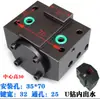 Portaherramientas Hidráulico Servo Sanhe, Portaherramientas de Torreta para Mandrinar, Portaherramientas de Cara, Kingkong Xinyu Lin Dongbu Damenaifeng