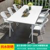 Mesa y Silla de Exterior Mojia con Mesa y Silla para Sombrilla Silla de Exterior Mesa de Exterior Ocio Impermeable Protector Solar Patio Mesa y Silla Blanca