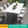 Mesa y Silla de Exterior Mojia con Mesa y Silla para Sombrilla Silla de Exterior Mesa de Exterior Ocio Impermeable Protector Solar Patio Mesa y Silla Blanca