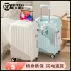Maleta Personalizada para Mujer, Maleta de Viaje Giratoria Multifuncional para Estudiantes, 20 pulgadas con Carga USB y Protección por Contraseña, Resistente a los Rayones