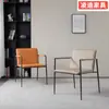 Cadeira para Sala de Estar, Estudo, Ferro Forjado, Mesa de Ardósia, Recepção de Escritório, Reunião, Confortável com Braços, Cadeira de Jantar para Longa Permanência