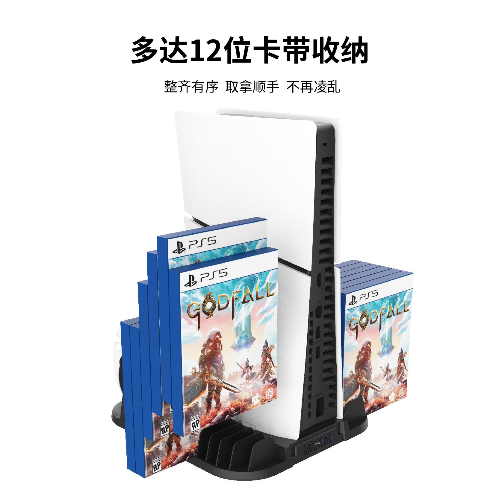 GP-521 推广图-06.jpg
