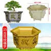 Novo Molde de Vaso de Flor Hexagonal, Molde Espessado de Cimento Concreto para Bonsai DIY