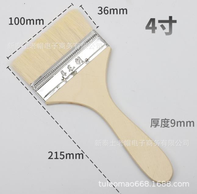 微信图片_20221014110936