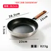 Sartén de Acero Inoxidable con Mango de Madera, Sartén Antiadherente para Bistec, Uso Doméstico para Freír Huevos y Hotcakes, Adecuado para Estufas de Inducción y Gas