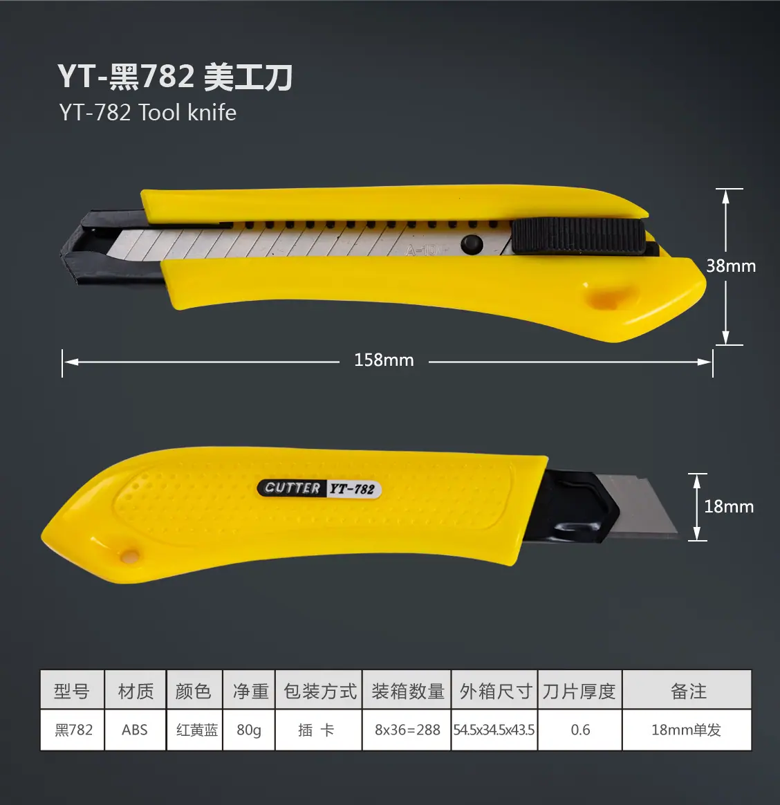 微信图片_20191020155900