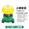 Máquina de Polimento Vibratório de Jade Lote Pequeno Totalmente Automática Moedor de Jade Ágata Moedor Vibratório Shock Metabo