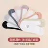 Meias Finas de Verão Femininas Cano Baixo, Meias Invisíveis de Malha Rasa, Meias de Seda Gelada, Antiderrapante de Silicone, Calcanhar Antiderrapante, Meias Femininas Curtas