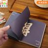 Ventas Directas de Fábrica de la Serie Prometedora del Futuro Kokuyo Libro Mayor de Mano Lista Dorada Cuaderno de Título B6 Cuaderno Cultura de Oficina