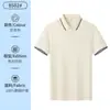 Playeras tipo polo de seda helada personalizadas para empleados de catering corporativo, Camisas publicitarias, Ropa de trabajo con estampado de logotipo, Playeras de trabajo de manga corta hechas a medida con cuello tipo polo