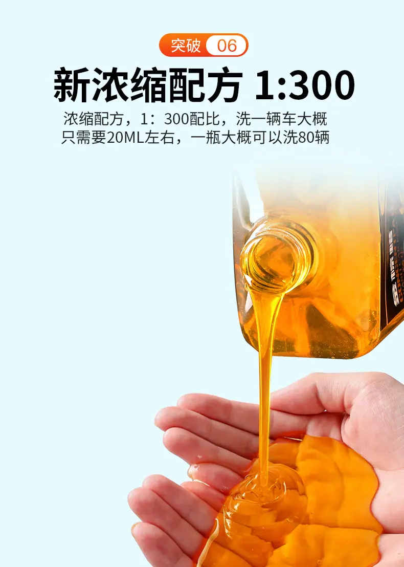 金棕蜡详情_12.jpg