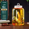 Garrafa de vidro para vinho espumante pote selado grande capacidade garrafa de fermentação de vinho pote de vinho caseiro garrafa vazia de vinho medicinal de ginseng