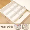 Caja Organizadora de Cajón Retráctil con Divisores para Clasificación de Cosméticos Tocador Gabinete de Cocina Almacenamiento de Artículos Varios
