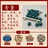 Cuentas de incienso natural tradicional DIY hechas a mano pulseras y collares de fragancia de madera a base de hierbas al por mayor desde la fábrica de origen