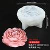 Molde de Silicona para Vela Grande con Aroma a Peonía Flor Natilla Pudín Mousse Molde para Pastel Molde para Hornear