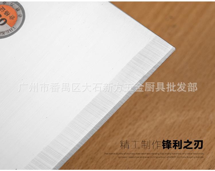 BS系列片刀_05