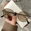 Gafas Literarias para Miopía que Cambian de Color Color Té con Leche para Mujeres Luz Azul Anti-Famosos de Internet Estudiantes con Caras Grandes y Caras Pequeñas Monturas Lisas