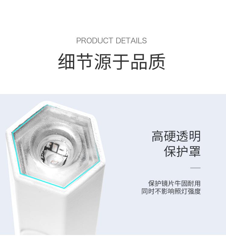 13.jpg?x-oss-process=image/format,png