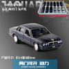 Liquidação 1/36 modelo de carro em liga Jaguar XJ6 carro esportivo RS6 Q8 Volkswagen Matvey carro de duas portas de retorno
