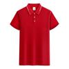 Verão All-match Emagrecimento Antirrugas Resistente ao desgaste Refrescante respirável Inter-color Equipe de trabalho Roupas de manga curta Lapela Camisa Polo Personalizado
