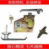 Acessórios para escavadeira escavadeira kato kato HD700 HD450 conjunto de trava da porta de condução bloco de trava