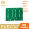 Placa de circuito Placa PCB Furo cego de alta qualidade rígida precisão elétrica dourada fábrica de produção ajustável lata de óleo prova de urgência