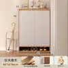 Zapatero para uso doméstico, mueble integrado con puerta en la entrada, mueble de almacenamiento de gran capacidad para el pasillo exterior, nuevo modelo 2026, zapatero para recibidor
