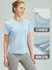 Camiseta de Yoga Ligera y Transpirable de Bambú para Exteriores, Fitness, Pilates, Cuello Redondo, Versátil, Cubre Ropa, Top Deportivo de Manga Corta para Mujer