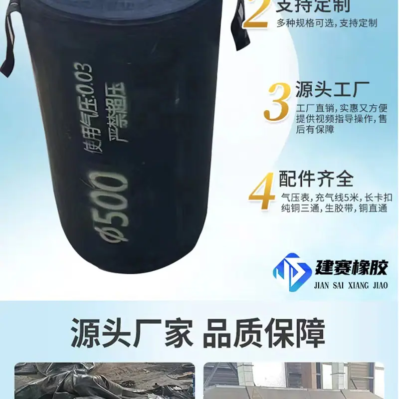 微信图片_20220522162157