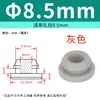 Tampão de Silicone Macio Resistente a Altas Temperaturas com Furo Tampão de Borracha Anti-Colisão Invertido Tampa de Vedação Redonda em Forma de T