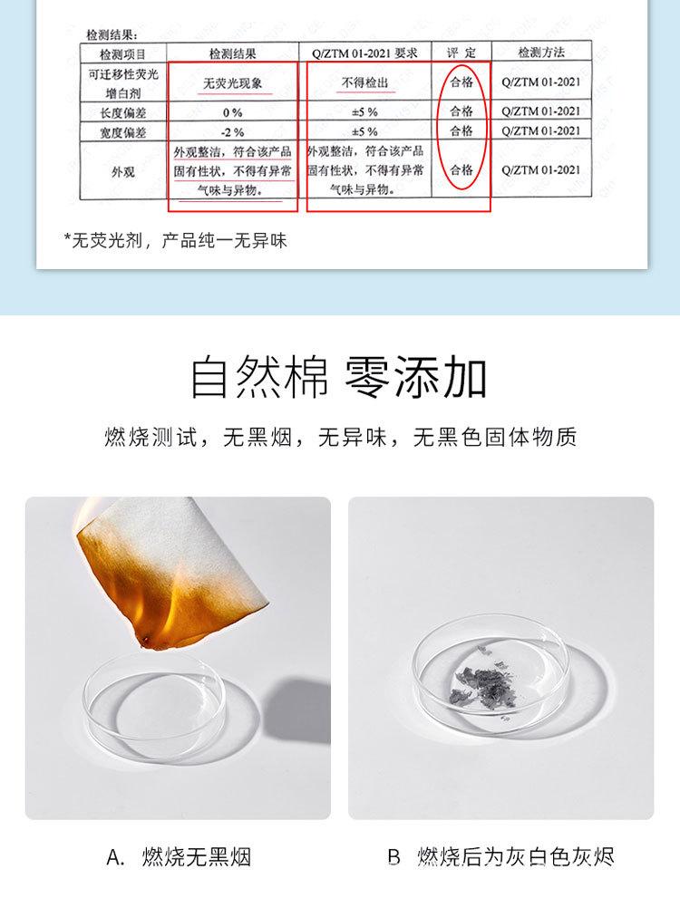 详情图片_11.jpg