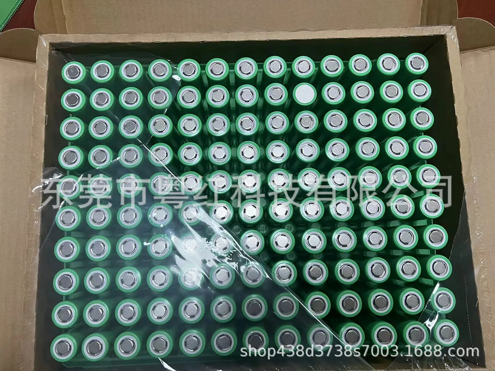 375305f4938a9b1b7a014fc8fe5861
