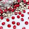 Decoración para Uñas Artísticas Diamante Flor de Gema de 8 mm Forma Especial Modelo Popular de Celebridad de Internet Popular en Xiaohongshu Explosión Redonda Decoración para Uñas al por Mayor