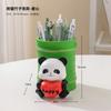 Estojo de Lápis Panda Criativo Decoração de Mesa de Escritório Luxo Leve High-end Presente de Aniversário para Crianças Meninos e Meninas Decoração Fofa